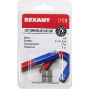 Неодимовый магнит REXANT 72-3208 Неодимовый магнит REXANT 72-3208