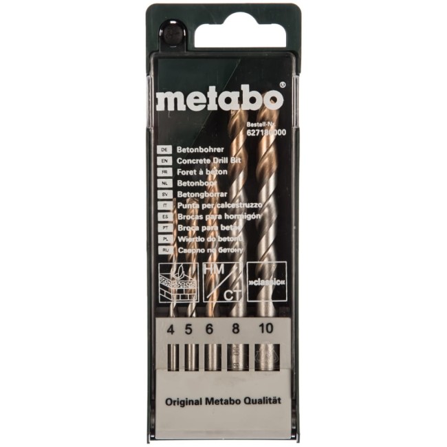 Набор сверл Metabo 627180000