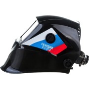 Маска СВАРЩИК НА-1113а-10.5 ф СВАРЩИК НП000000331 Маска СВАРЩИК НА-1113а-10.5 ф СВАРЩИК НП000000331