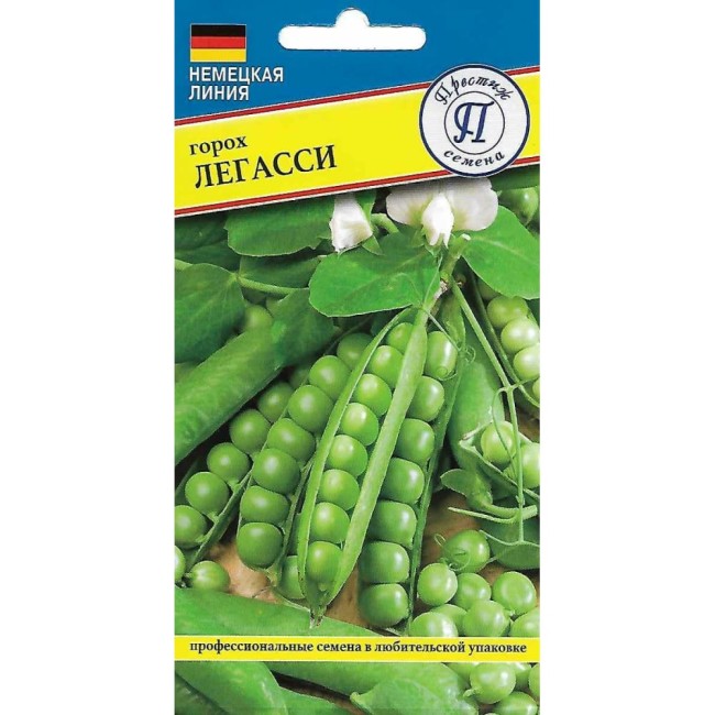 Горох семена Престиж-Семена Легасси 00030064