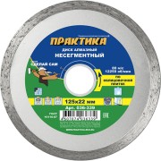 Алмазный диск ПРАКТИКА 036-339 Алмазный диск ПРАКТИКА 036-339