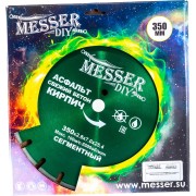 Сегментный алмазный диск по асфальту, свежему бетону, кирпичу MESSER 350D-2.8T-7W-25.4 Сегментный алмазный диск по асфальту, свежему бетону, кирпичу MESSER 350D-2.8T-7W-25.4