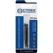 Сверло по металлу Strong стс-056А0045 Сверло по металлу Strong стс-056А0045