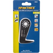 Режущая L-образная насадка для мфи по дереву ПРАКТИКА 918-337