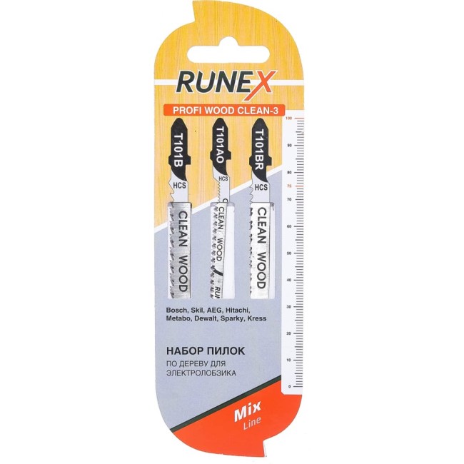 Набор пилок по дереву Runex PROFI WOOD CLEAN-3 555816