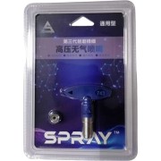 Сопло Chnye 743 55576