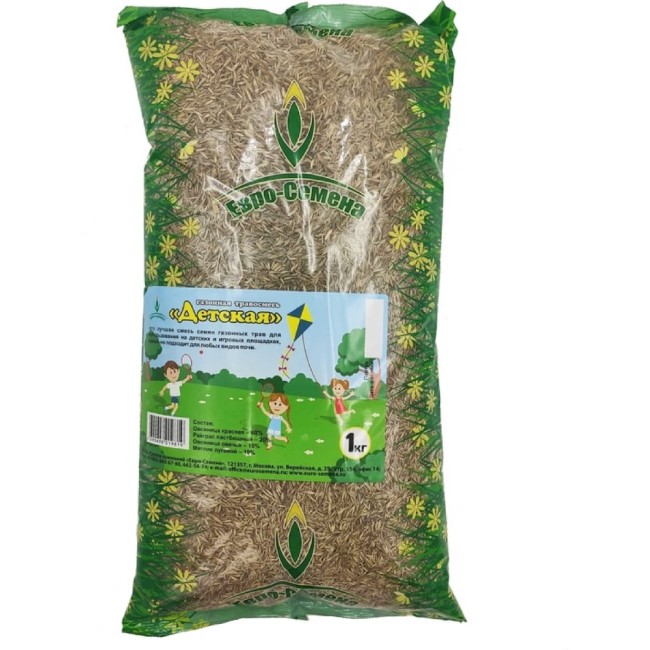 Газонная травосмесь Евро-Семена Детский 56378