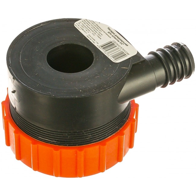 Дождевальная насадка для шланга Cicle 3/4" 4607156361410