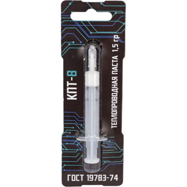 Кремнийорганическая термопаста STEEL КПТ-8 КПТ8_1.5