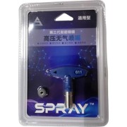 Сопло Chnye 611 55571