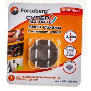 Неодимовый магнит Forceberg 9-1212398-002 Неодимовый магнит Forceberg 9-1212398-002