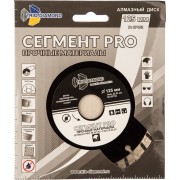 Отрезной алмазный диск TRIO-DIAMOND PRO SP152 Отрезной алмазный диск TRIO-DIAMOND PRO SP152
