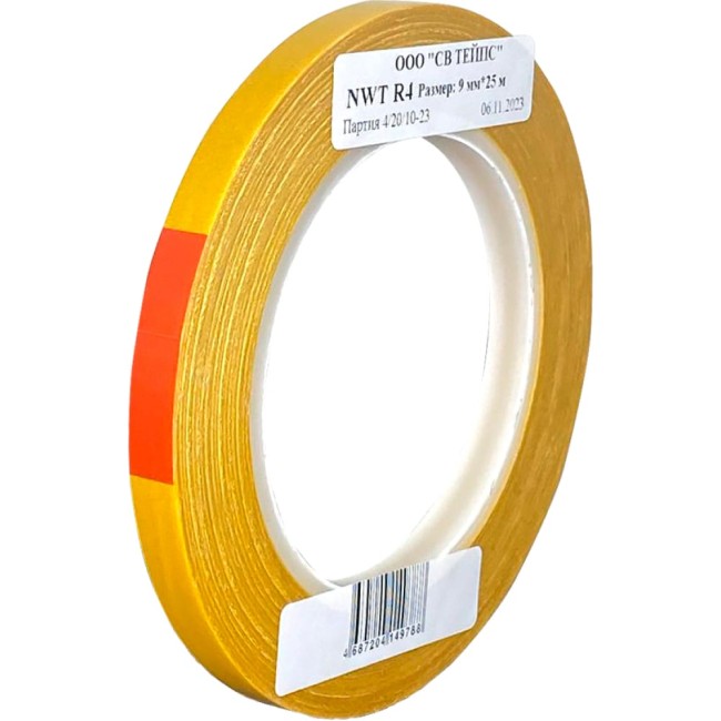 Двухсторонняя липкая лента SV Tapes 7551