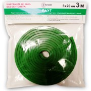 Набухающий полимерный профиль СТРИМ Плуг ПЛГ00030520 Набухающий полимерный профиль СТРИМ Плуг ПЛГ00030520