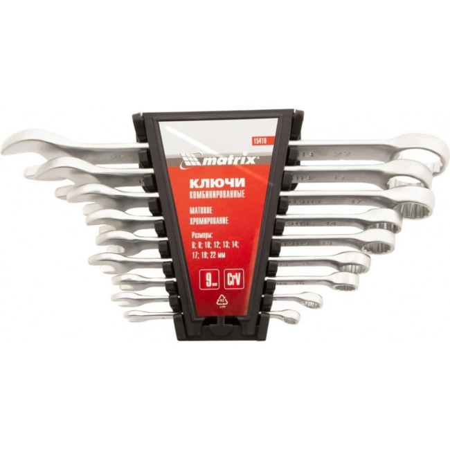 Набор ключей MATRIX 15410 Набор ключей MATRIX 15410