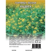 Семена ГАВРИШ 10000868 Семена ГАВРИШ 10000868