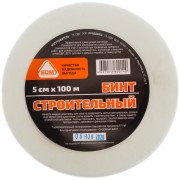 Строительный бинт SDM 00-00003689 Строительный бинт SDM 00-00003689