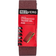 Шлифовальная лента REDVERG 920091 6624247 Шлифовальная лента REDVERG 920091 6624247