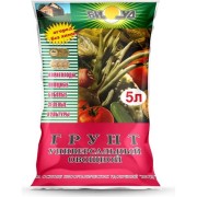 Универсальный овощной грунт БИУД 01-000005