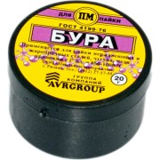 Бура Pro Legend PL4320