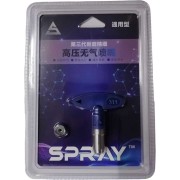 Сопло Chnye 311 54969