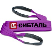 Строп Сибталь СТП 082 1010 3060