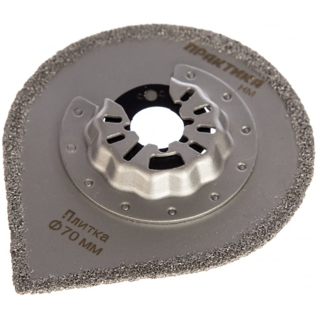 Режущая шлифовальная насадка для МФИ, для углов, по плитке и дереву ПРАКТИКА HM, 70 мм 240-324 Режущая шлифовальная насадка для МФИ, для углов, по плитке и дереву ПРАКТИКА HM, 70 мм 240-324