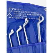 Набор накидных ключей Sekira 00-00010988 Набор накидных ключей Sekira 00-00010988