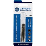 Сверло по металлу Strong стс-056А0035