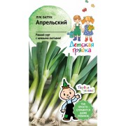 Лук-батун семена Детская грядка Апрельский 120287 Лук-батун семена Детская грядка Апрельский 120287