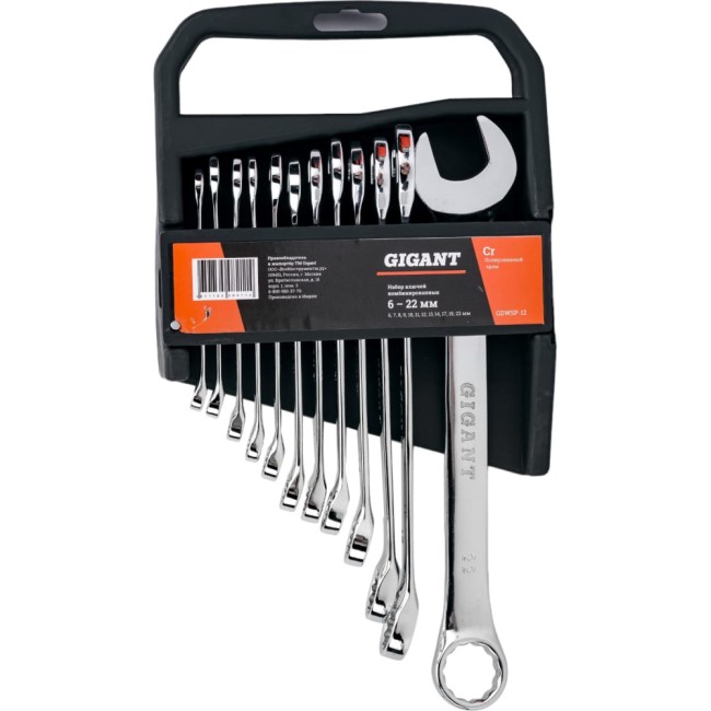 Набор комбинированных ключей Gigant GDWSP-12 Набор комбинированных ключей Gigant GDWSP-12