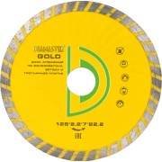 Диск турбо Diamaster Wave GOLD 121.000.7781 Диск турбо Diamaster Wave GOLD 121.000.7781