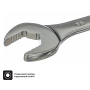 Комбинированный ключ Inforce 06-05-28 Комбинированный ключ Inforce 06-05-28