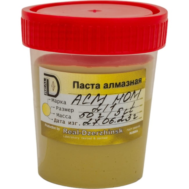 Алмазная паста ООО Реал-Дзержинск АСМ НОМ 4602592130620