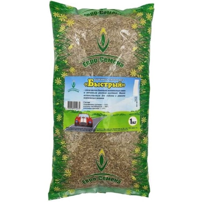 Газонная травосмесь Евро-Семена Быстрый 53906