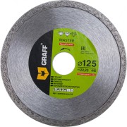 Алмазный диск по керамограниту GRAFF Master speedceramic125 Алмазный диск по керамограниту GRAFF Master speedceramic125