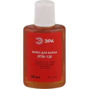 Флюс для пайки ЭРА PLF01 ЛТИ120 Б0052559