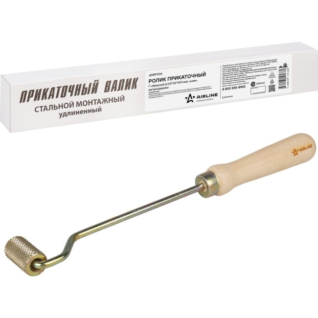 Прикаточный Г-образный ролик Airline ADRP004