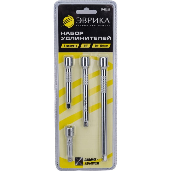 Набор удлинителей Эврика ER-95220