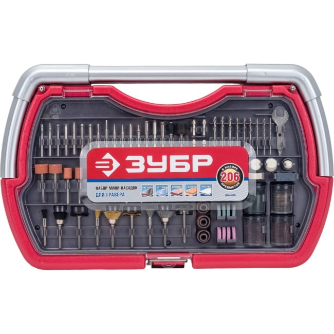 Набор насадок для гравировальных машин ЗУБР 35904-H206