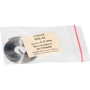 Спираль без канифоли Pro Legend ПОС-61 PL4339