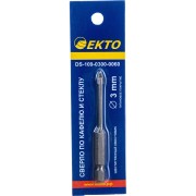 Сверло по кафелю и стеклу EКТО DS-109-0300-0060 Сверло по кафелю и стеклу EКТО DS-109-0300-0060