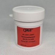 Эльборовая полировальная паста СИИТ ЭЛЬБЛМ2014-20 Эльборовая полировальная паста СИИТ ЭЛЬБЛМ2014-20