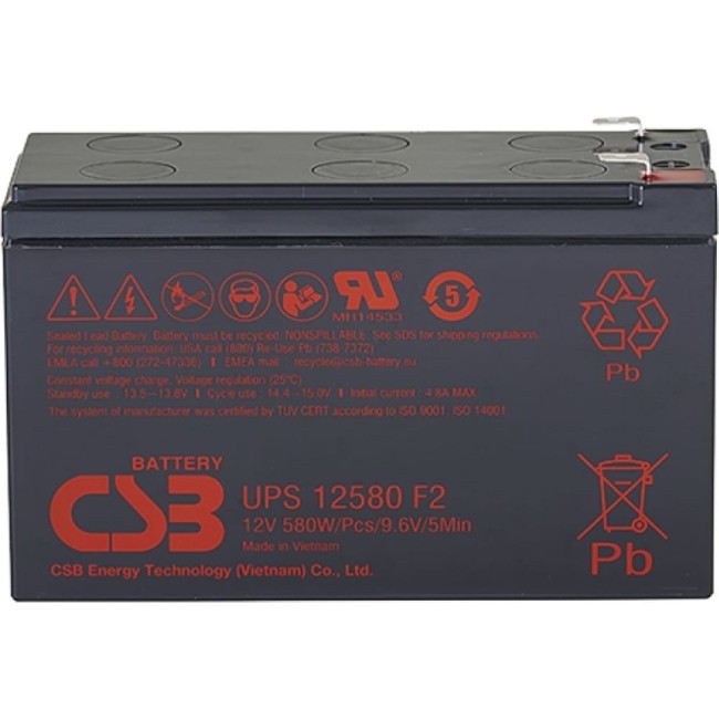 Аккумулятор для ИБП CSB UPS12580 UPS12580F2CSB