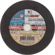 Отрезной круг по металлу Россия 73662