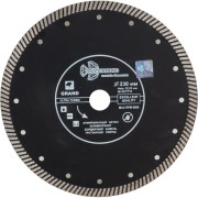 Отрезной алмазный диск TRIO-DIAMOND Grand hot press GUT716 Отрезной алмазный диск TRIO-DIAMOND Grand hot press GUT716