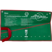 Конверт AIST K00112-1 00-00003020 Конверт AIST K00112-1 00-00003020