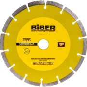 Сегментный алмазный диск Biber Стандарт 70215 тов-039541 Сегментный алмазный диск Biber Стандарт 70215 тов-039541