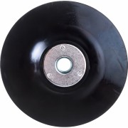 Насадка для ушм Elitech 1820.075700 Насадка для ушм Elitech 1820.075700