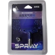 Сопло Chnye 413 55565